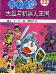 小姨与姐夫 周边衍生品